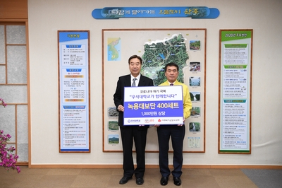 우석대학교기탁물품전달식(1).JPG