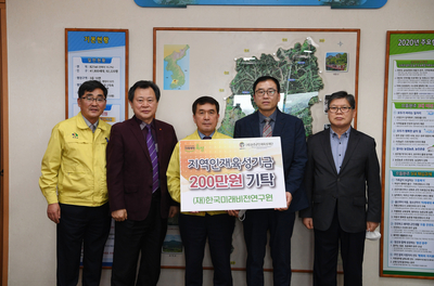 완주군인재육성재단장학금전달식(1).JPG