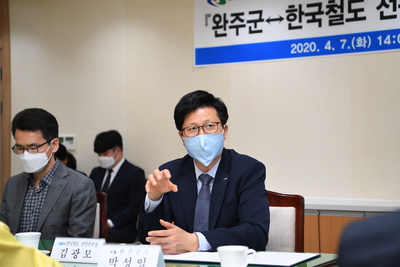 완주군-코레일전북본부업무협약(5).JPG