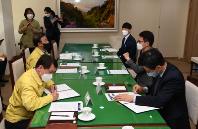 완주군-코레일전북본부업무협약(9).JPG