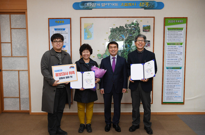 완주군유튜브홍보대사위촉식(10).JPG