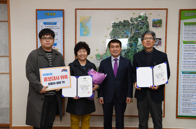 완주군유튜브홍보대사위촉식(9).JPG