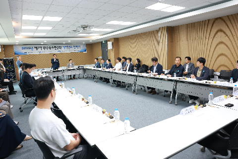 제1차 완주수소연구원 거버넌스 정례회 (2).JPG