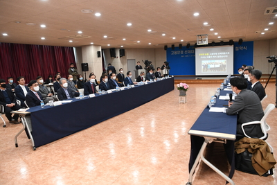 고용안정선제대응패키지사업협약식(3).JPG
