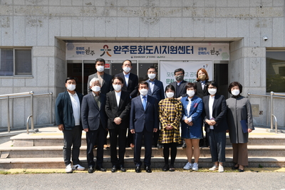 문화도시지원센터출범식(29).JPG