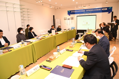 문화도시지원센터출범식(3).JPG