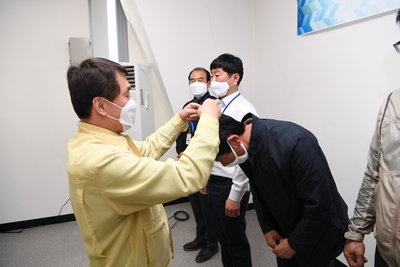 완주군이장연합회정기회의(10).JPG