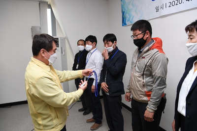 완주군이장연합회정기회의(11).JPG