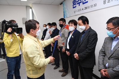 완주군이장연합회정기회의(15).JPG