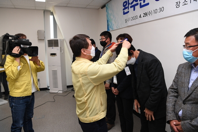 완주군이장연합회정기회의(16).JPG