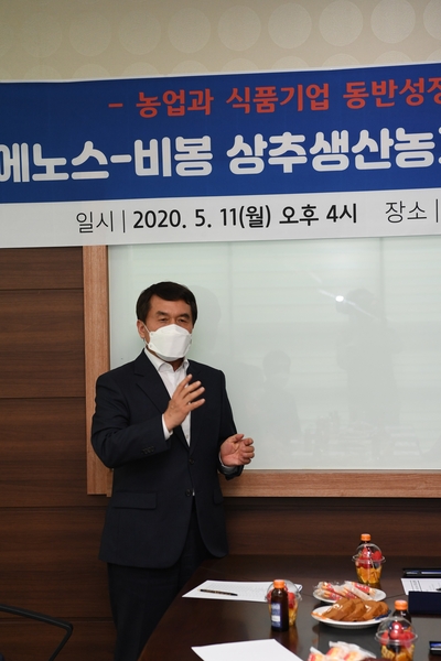 (유)휴먼에노스?상추생산농가원료공급협약식(8).JPG