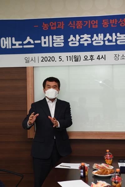 (유)휴먼에노스?상추생산농가원료공급협약식(9).JPG
