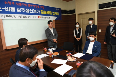 (유)휴먼에노스?상추생산농가원료공급협약식(12).JPG