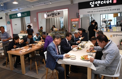 완주군골목상권살리기333운동(15).JPG