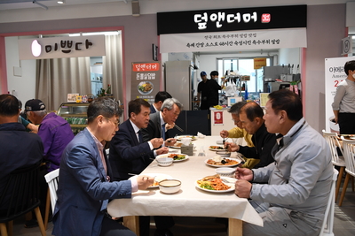 완주군골목상권살리기333운동(17).JPG