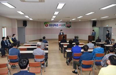 삼례농협수박첫출하기념행사(2).JPG