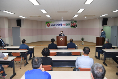 삼례농협수박첫출하기념행사(4).JPG