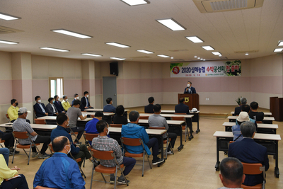 삼례농협수박첫출하기념행사(9).JPG