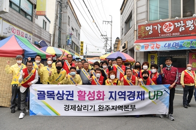 골목상권살리기장보기행사(2).JPG
