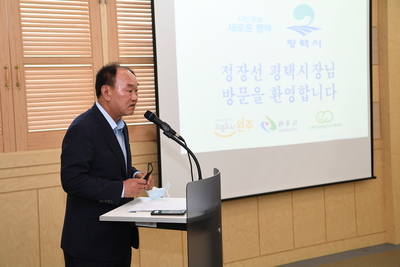평택시,완주군완주로컬푸드방문(1).JPG