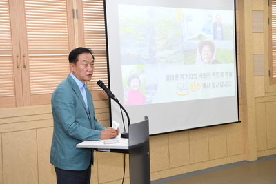 평택시,완주군완주로컬푸드방문(11).JPG