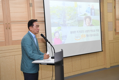 평택시,완주군완주로컬푸드방문(12).JPG