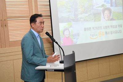 평택시,완주군완주로컬푸드방문(13).JPG