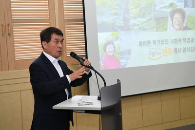 평택시,완주군완주로컬푸드방문(16).JPG
