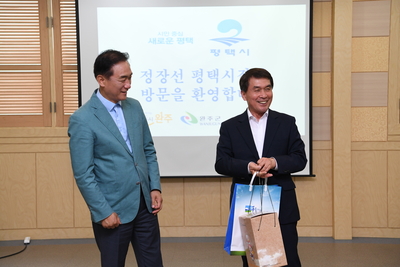 평택시,완주군완주로컬푸드방문(21).JPG