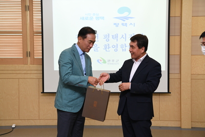 평택시,완주군완주로컬푸드방문(22).JPG