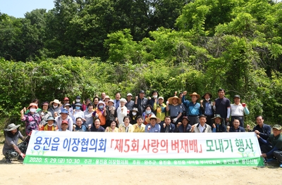 용진읍사랑의벼재배모내기행사(25).JPG