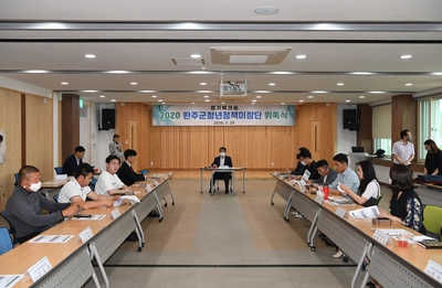 청년정책이장단5월중정기회의(3).JPG