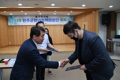 청년정책이장단5월중정기회의(6).JPG