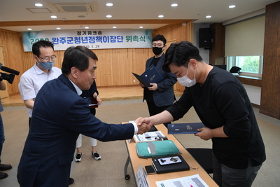 청년정책이장단5월중정기회의(7).JPG