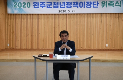 청년정책이장단5월중정기회의(33).JPG