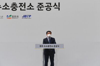 완주수소충전소준공식(4).JPG