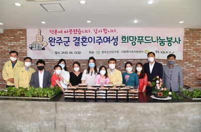 이주여성연합자조모임(5).JPG