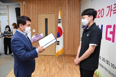 가족백일장사생대회(20).JPG