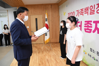 가족백일장사생대회(25).JPG