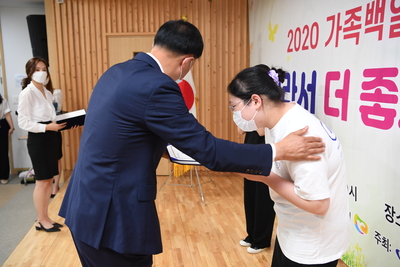 가족백일장사생대회(27).JPG