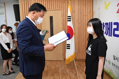 가족백일장사생대회(29).JPG