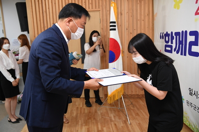 가족백일장사생대회(30).JPG