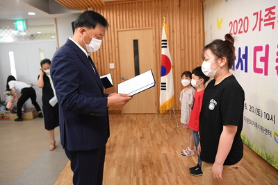 가족백일장사생대회(33).JPG
