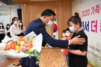가족백일장사생대회(34).JPG
