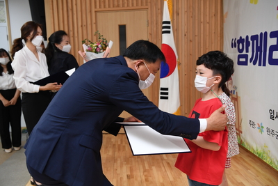 가족백일장사생대회(37).JPG