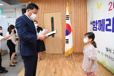 가족백일장사생대회(39).JPG