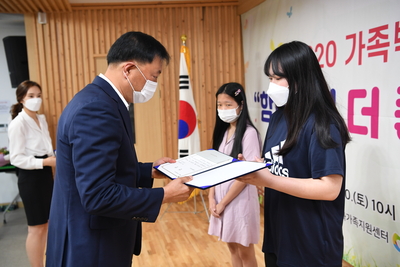 가족백일장사생대회(44).JPG