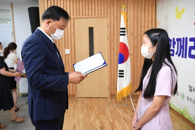 가족백일장사생대회(45).JPG
