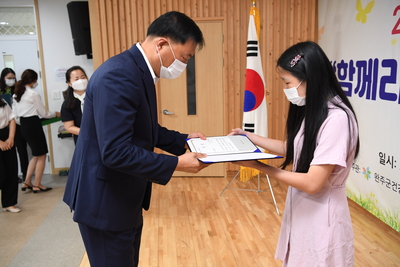 가족백일장사생대회(46).JPG
