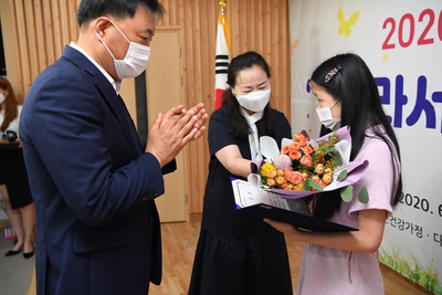 가족백일장사생대회(47).JPG